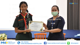 โรงพยาบาลเมืองนารายณ์ จัดกิจกรรม24 ปี MNH อบรม CPR 24 องค์กร เป็นการบรรยายและฝึกปฏิบัติการช่วยฟื้นคืนชีพ (CPR) ขั้นพื้นฐาน ณ โรงเรียนอัสสัมชัญคอนแวนต์ ลพบุรี