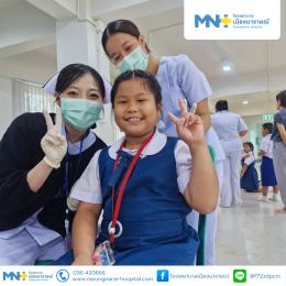โรงพยาบาลเมืองนารายณ์ ได้ให้บริการฉีดวัคซีนไข้หวัดใหญ่ให้กับนักเรียนโรงเรียนอัสสัมชัญคอนแวนต์ ลพบุรี
