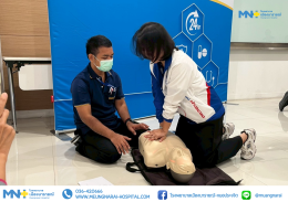 โรงพยาบาลเมืองนารายณ์ จัดกิจกรรม 24 ปี MNH อบรม CPR 24 องค์กร เป็นการบรรยายและฝึกปฏิบัติการช่วยฟื้นคืนชีพ (CPR) ขั้นพื้นฐาน