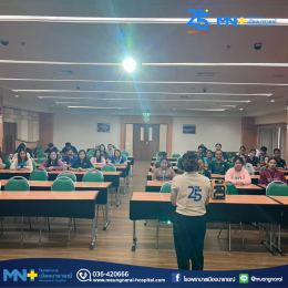 กิจกรรมการบรรยายและฝึกปฏิบัติการช่วยฟื้นคืนชีพ (CPR) ขั้นพื้นฐาน ณ บริษัท เบทาโกร จำกัด (มหาชน) ลพบุรี