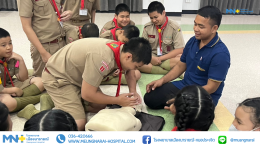 โรงพยาบาลเมืองนารายณ์ จัดกิจกรรม24 ปี MNH อบรม CPR 24 องค์กร เป็นการบรรยายและฝึกปฏิบัติการช่วยฟื้นคืนชีพ (CPR) ขั้นพื้นฐาน ณ โรงเรียนอัสสัมชัญคอนแวนต์ ลพบุรี