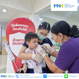 ฉีดวัคซีนไข้เลือดออกให้กับนักเรียน โรงเรียนอัสสัมชัญคอนแวนต์ จ.ลพบุรี