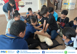 โรงพยาบาลเมืองนารายณ์ จัดกิจกรรม 24 ปี MNH อบรม CPR 24 องค์กร เป็นการบรรยายและฝึกปฏิบัติการช่วยฟื้นคืนชีพ (CPR) ขั้นพื้นฐาน ณ โรงเรียนเมืองละโว้วิทยา และโรงเรียนธงชัยใจดีไตรวิเทศศึกษา 