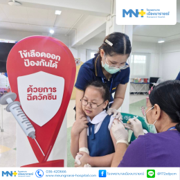 ฉีดวัคซีนไข้เลือดออกให้กับนักเรียน โรงเรียนอัสสัมชัญคอนแวนต์ จ.ลพบุรี
