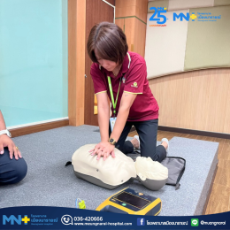 กิจกรรมการบรรยายและฝึกปฏิบัติการช่วยฟื้นคืนชีพ (CPR) ขั้นพื้นฐาน ณ บริษัท เบทาโกร จำกัด (มหาชน) ลพบุรี