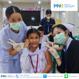 โรงพยาบาลเมืองนารายณ์ ได้ให้บริการฉีดวัคซีนไข้หวัดใหญ่ให้กับนักเรียนโรงเรียนอัสสัมชัญคอนแวนต์ ลพบุรี