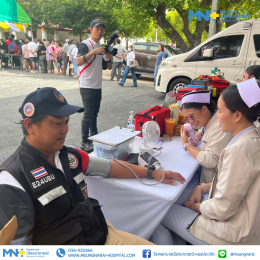 ร่วมออกหน่วยให้บริการจุดปฐมพยาบาล และจัดทำโรงทานในงานทอดกฐินสามัคคีประจำปี 2568
