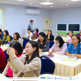 กิจกรรม MNH & บริษัท เมืองไทยประกันชีวิต จำกัด กับบรรยายพิเศษให้ความรู้เรื่องโรคมะเร็ง และโรคหลอดเลือดสมอง