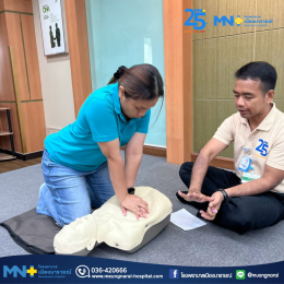 กิจกรรมการบรรยายและฝึกปฏิบัติการช่วยฟื้นคืนชีพ (CPR) ขั้นพื้นฐาน ณ บริษัท เบทาโกร จำกัด (มหาชน) ลพบุรี
