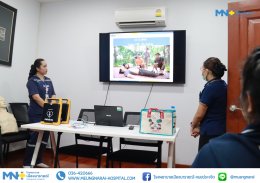 โรงพยาบาลเมืองนารายณ์ จัดกิจกรรม 24 ปี MNH อบรม CPR 24 องค์กร เป็นการบรรยายและฝึกปฏิบัติการช่วยฟื้นคืนชีพ (CPR) ขั้นพื้นฐาน ณ บริษัท เอเอ็นซี อินเตอร์เนชั่นแนล (ไทยแลนด์) จำกัด