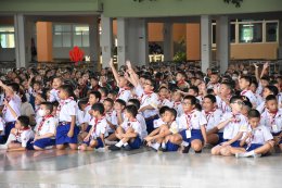 โรงพยาบาลเมืองนารายณ์ ได้เข้าร่วมสนับสนุนกิจกรรมการฝึกซ้อมดับเพลิงและอพยพหนีไฟ โรงเรียนอัสสัมชัญคอนแวนต์ ลพบุรี
