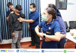 โรงพยาบาลเมืองนารายณ์ จัดกิจกรรม 24 ปี MNH อบรม CPR 24 องค์กร เป็นการบรรยายและฝึกปฏิบัติการช่วยฟื้นคืนชีพ (CPR) ขั้นพื้นฐาน ณ บริษัท เอเอ็นซี อินเตอร์เนชั่นแนล (ไทยแลนด์) จำกัด