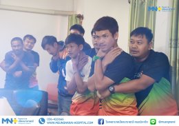 โรงพยาบาลเมืองนารายณ์ จัดกิจกรรม 24 ปี MNH อบรม CPR 24 องค์กร