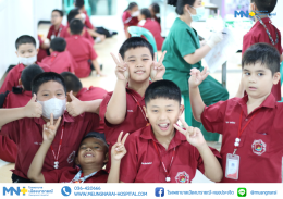 โรงพยาบาลเมืองนารายณ์ออกหน่วยตรวจสุขภาพให้กับนักเรียน ประจำปี 2568