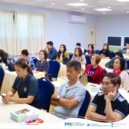 กิจกรรม MNH & บริษัท เมืองไทยประกันชีวิต จำกัด กับบรรยายพิเศษให้ความรู้เรื่องโรคมะเร็ง และโรคหลอดเลือดสมอง