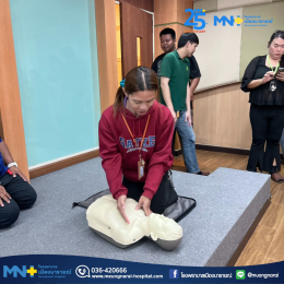 กิจกรรมการบรรยายและฝึกปฏิบัติการช่วยฟื้นคืนชีพ (CPR) ขั้นพื้นฐาน ณ บริษัท เบทาโกร จำกัด (มหาชน) ลพบุรี