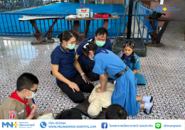 โรงพยาบาลเมืองนารายณ์ จัดกิจกรรม 24 ปี MNH อบรม CPR 24 องค์กร เป็นการบรรยายและฝึกปฏิบัติการช่วยฟื้นคืนชีพ (CPR) ขั้นพื้นฐาน ณ โรงเรียนเมืองละโว้วิทยา และโรงเรียนธงชัยใจดีไตรวิเทศศึกษา 