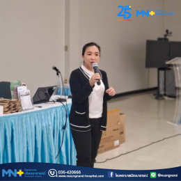 กิจกรรมบรรยายในหัวข้อ Smart Mom หลักสูตรการดูแลคุณแม่และลูกน้อย