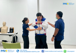 โรงพยาบาลเมืองนารายณ์ จัดกิจกรรม 24 ปี MNH อบรม CPR 24 องค์กร เป็นการบรรยายและฝึกปฏิบัติการช่วยฟื้นคืนชีพ (CPR) ขั้นพื้นฐาน