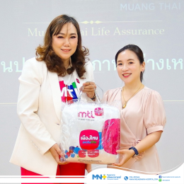 กิจกรรม MNH & บริษัท เมืองไทยประกันชีวิต จำกัด กับบรรยายพิเศษให้ความรู้เรื่องโรคมะเร็ง และโรคหลอดเลือดสมอง