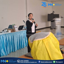 กิจกรรมบรรยายในหัวข้อ Smart Mom หลักสูตรการดูแลคุณแม่และลูกน้อย