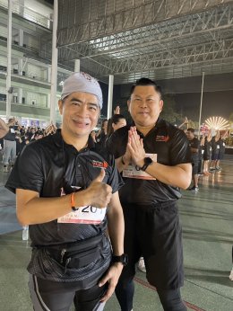 กิจกรรมเดิน - วิ่งครั้งที่ 4  ."ASCLB Fun Run & Walk: Footsteps for Love and Peace"