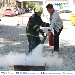 ทางโรงพยาบาลเมืองนารายณ์ ได้จัดฝึก "อบรมการป้องกันอัคคีภัยและการฝึกซ้อมอพยพหนีไฟ ประจำปี 2568