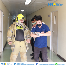 ทางโรงพยาบาลเมืองนารายณ์ ได้จัดฝึก "อบรมการป้องกันอัคคีภัยและการฝึกซ้อมอพยพหนีไฟ ประจำปี 2568