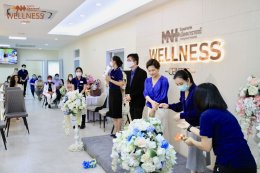 เปิดศูนย์ตรวจสุขภาพ WELLNESS CENTER อย่างเป็นทางการ