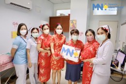 เทศกาลตรุษจีน ปี 2023