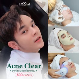 Acne Clear