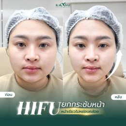 รีวิววววววว