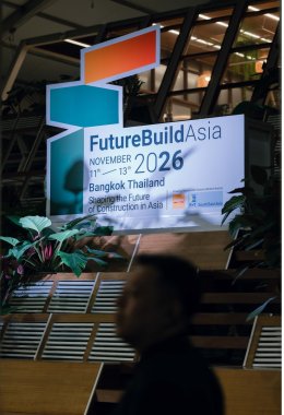 FutureBuild Asia CEO Gala Night 