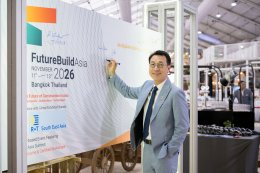 FutureBuild Asia CEO Gala Night 