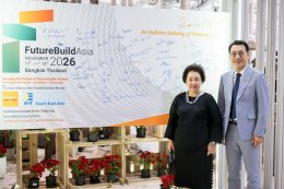 FutureBuild Asia CEO Gala Night 