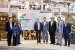 FutureBuild Asia CEO Gala Night 