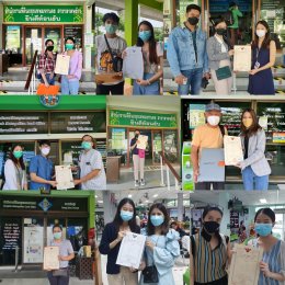 รีวิวจากลูกค้า