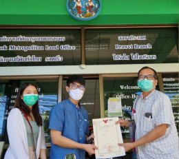 รีวิวจากลูกค้า