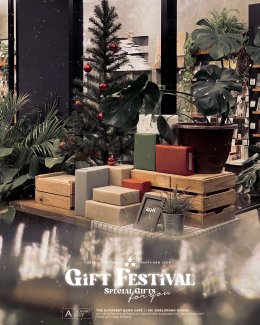 Gift Festival | เทศกาลของขวัญและกิจกรรมสนุกๆ ที่ 'สมมติ Book Café'