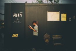 Bookshop - ร้านหนังสือสมมติ & the Object
