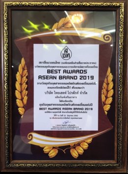 Best awards asean brand 