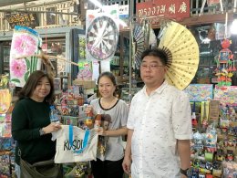 กิจกรรมเยี่ยมลูกค้า ณ ลาดคลองสวน 100 ปี
