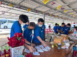Chanthaburi Trip 2022 Seminar & Travel Day2-3