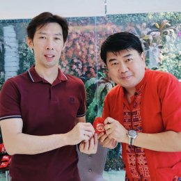 Royaltec แจกอั่งเปา Chinese New Year 2023