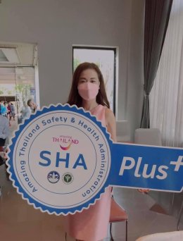 บริษัท เซนเซสทัวร์ จำกัด ได้รับมาตรฐาน SHA Plus 
