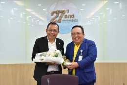 คณะกรรมการ สพต. ชุดใหม่ ประชุมหารือวางแผนการดำเนินการสมาคมฯ