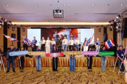 Reunion รวมพล พตส.+พนต. Rock รักชาติ ส่งกำลังใจทหารไทยและช่วยเหลือผู้ประสบภัยชายแดน