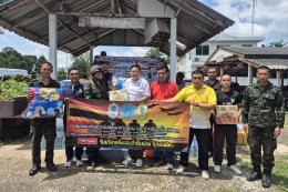 Reunion รวมพล พตส.+พนต. Rock รักชาติ ส่งกำลังใจทหารไทยและช่วยเหลือผู้ประสบภัยชายแดน