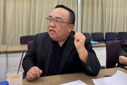 สมาคม พตส. เดินหน้าขับเคลื่อนองค์กร วางแผนกิจกรรมใหญ่ปี 2569 เน้นยกระดับวิชาการและสร้างสรรค์สังคม