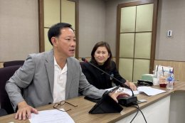 สมาคม พตส. เดินหน้าขับเคลื่อนองค์กร วางแผนกิจกรรมใหญ่ปี 2569 เน้นยกระดับวิชาการและสร้างสรรค์สังคม